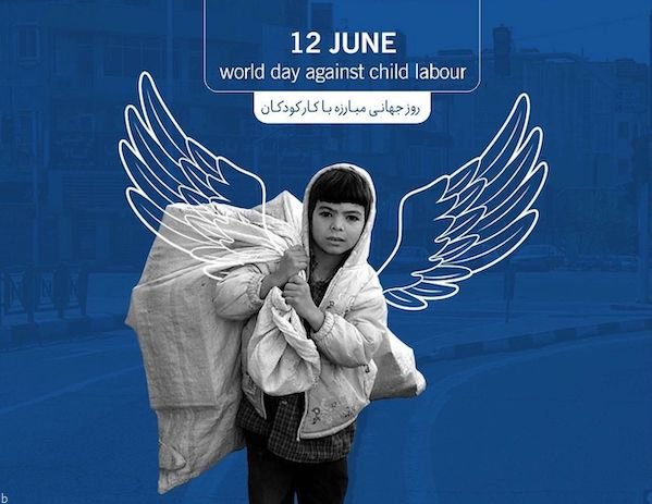 پیامک و عکس روز جهانی مبارزه با کودکان کار ۲۲ خرداد (+جدید)