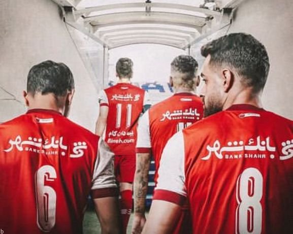 فرم شرط بندی دیدار پرسپولیس و مس کرمان لیگ برتر فوتبال ایران